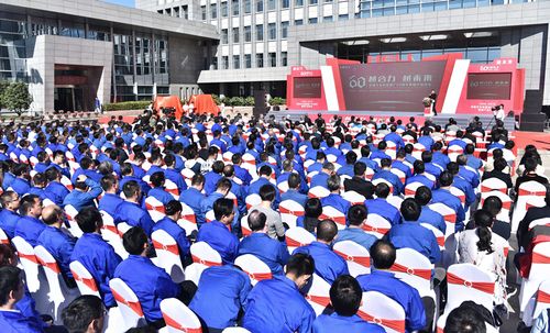 安徽叉车集团举行建厂60周年暨新产品发布及第100万台叉车交付仪式
