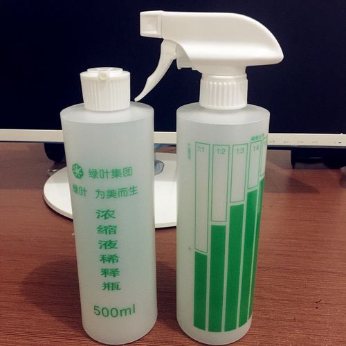 绿叶集团产品稀释瓶 洗洁精500毫升稀释瓶 直销辅助工具配比瓶